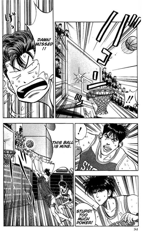 Slam Dunk Chapter 85 6